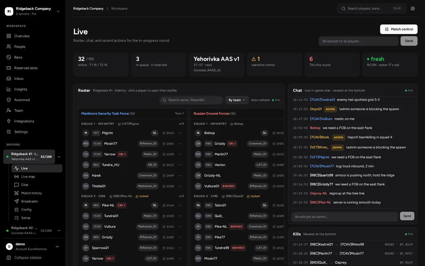 Live roster: two teams, squads and per-player actions
